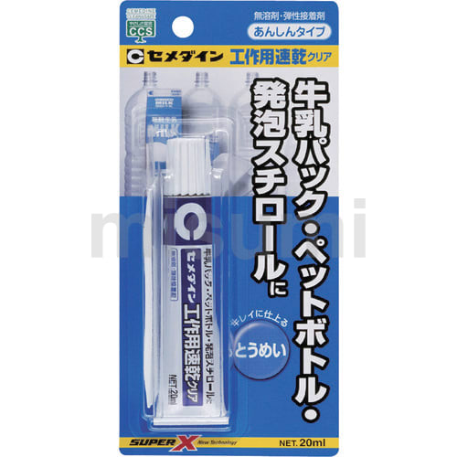 最新の接着・粘着技術Q&A