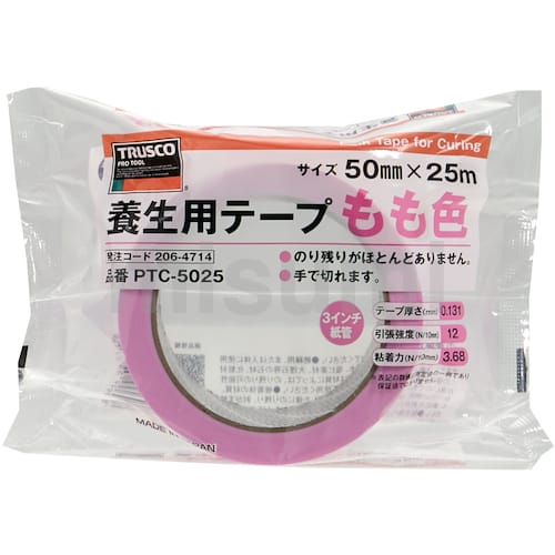 PTC-5025 | もも養生テープ | トラスコ中山 | ミスミ | 206-4714