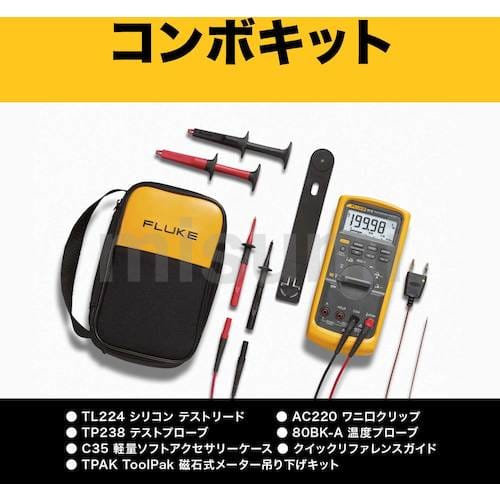 食品・日用品 半額ストア TSK105 テストリード マルチ チップコンポーネントテストツール USBグッズ