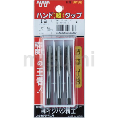 ハンドタップセット（メートルねじ用） | ASAHI TOOLS