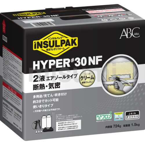 耐熱 発泡ウレタン通販・販売 | MISUMI(ミスミ) 耐熱 発泡ウレタン通販・販売 | MISUMI(ミスミ)
