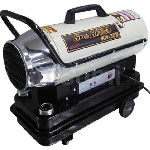 ナカトミスポットヒーター　KH-30D ナカトミ スポットヒーター KH-30D