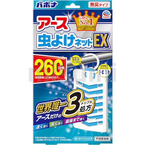 65-6899-97 コンパクトタイプ静電気除去装置 KD-110SI 【AXEL