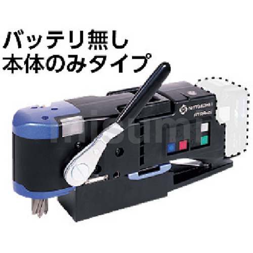 格安販売中 アトラエース（コードレスタイプ）本体のみ | 日東工器 | ミスミ メンテナンス