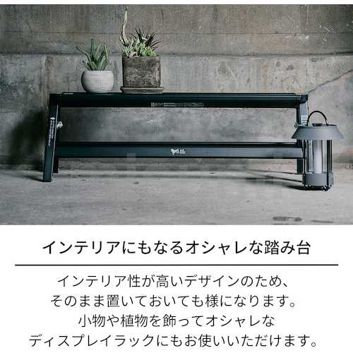 1段 踏み台通販・販売 | MISUMI(ミスミ)