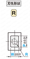 ブロックパンチ -タップ付- 