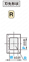 ブロックパンチ -キー溝付- 