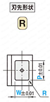 ジェクタブロックパンチ -片フランジ- 