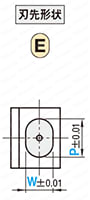 ジェクタブロックパンチ -片フランジ- 