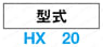 マグネット　-HX, HXH- 