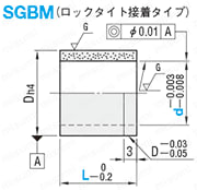ストリッパガイドブシュ　-無給油・特殊焼結合金・ロックタイト接着・ストレートタイプ- 