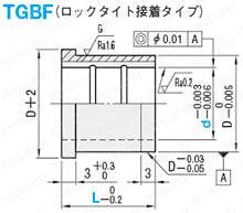 ストリッパガイドブシュ　-3μmレンジ・給油・銅合金・ロックタイト接着・ヘッド付タイプ- 