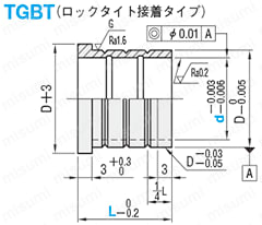 ストリッパガイドブシュ　-3μmレンジ・給油・ロックタイト接着・ヘッド付タイプ- 