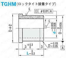 ストリッパガイドブシュ　-3μmレンジ・無給油・特殊焼結合金・ロックタイト接着・ヘッド付タイプ- 
