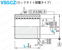 ストリッパガイドブシュ　-精密級・無給油・銅合金・ロックタイト接着・ストレートタイプ- 