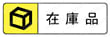 丸線コイルスプリング WF　【金型用標準部品】 