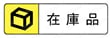 丸線コイルスプリング WT　【金型用標準部品】 