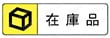 コイルスプリング SWF　【金型用標準部品】 