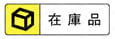 コイルスプリング SWZ 