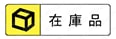 コイルスプリング SWV 