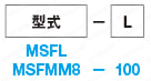 ノック抜き治具-回転タイプ-(適応ノックピンD13～20) 