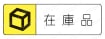 ノック抜き治具-回転タイプ-(適応ノックピンD13～20) 