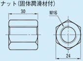ノック抜き治具-回転タイプ-（適応ノックピンD13～20） 