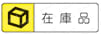 配管部品 -継手 コンパクトタイプ－ ホース接続用 