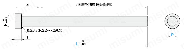 ストレートエジェクタピン -定尺タイプ/パック品- 外形図