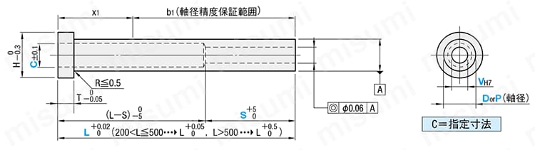 ストレートエジェクタスリーブ -SKD61+窒化/同軸度◎0.06/ツバ厚JIS/軸径固定,指定タイプ- 