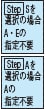 段付エジェクタスリーブ&1段センターピンセット -SKD61+窒化/全長指定タイプ-:関連画像
