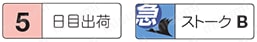1段センターピン -ダイス鋼SKD61+窒化/軸径(P)0.1mm指定/軸径公差-0.01_-0.02タイプ- 