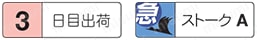 1段センターピン -ダイス鋼SKD61/軸径(P)0.01mm指定タイプ- 