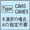 2段センターピン -ハイス鋼SKH51/軸径（D）固定タイプ- 