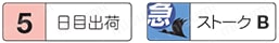 テーパレス1段センターピン -ダイス鋼SKD61+窒化/軸径(P)0.1mm指定タイプ- 