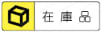 PL面交換タイプ用アウトサイドリング 