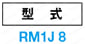 リサイクルマーク 
