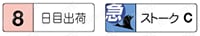 アンギュラ穴付ロッキングブロック -PL面取付タイプ- 
