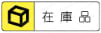二色成形用スライドコアユニット　スライド量3㎜ 