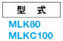 マグネットロックセット 