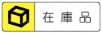 小頭六角穴付ボルト 