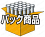 ノックピン (パック商品) -タップ付ｈ7タイプ- 
