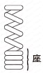耐熱用丸線コイルスプリング -WFH(60％タワミ)- 