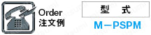 製品シューター:関連画像