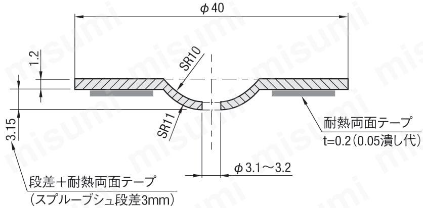 S-HAT-SR10　遮熱ハット　図面