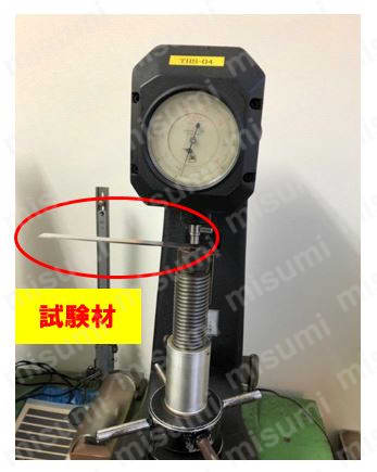 ハンディ加熱器_ロックウェル硬度試験機
