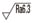 Rotary Shaft - Straight, Related Image
