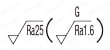 V-Groove Catcher, Plate Holding  Dimensional Drawing