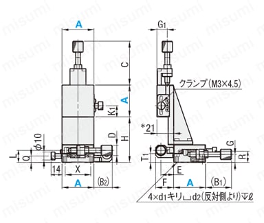 高精度】XYZ軸 リニアボール 薄型 マイクロメータヘッド