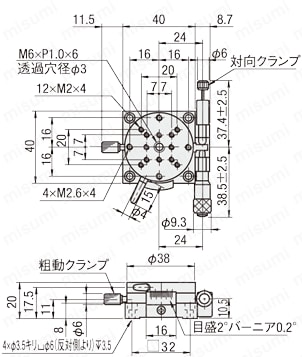 高精度】回転 すりあわせ式 マイクロメータヘッド | ミスミ